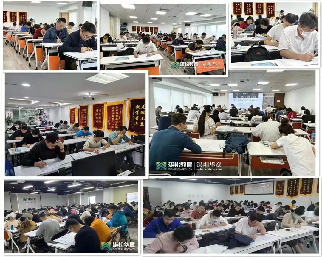 考研模考,免费参加!一场模考,看清你的考研实力-第10张图片-四季读书网 考研模考,免费参加!一场模考,看清你的考研实力-第10张图片-四季读书网