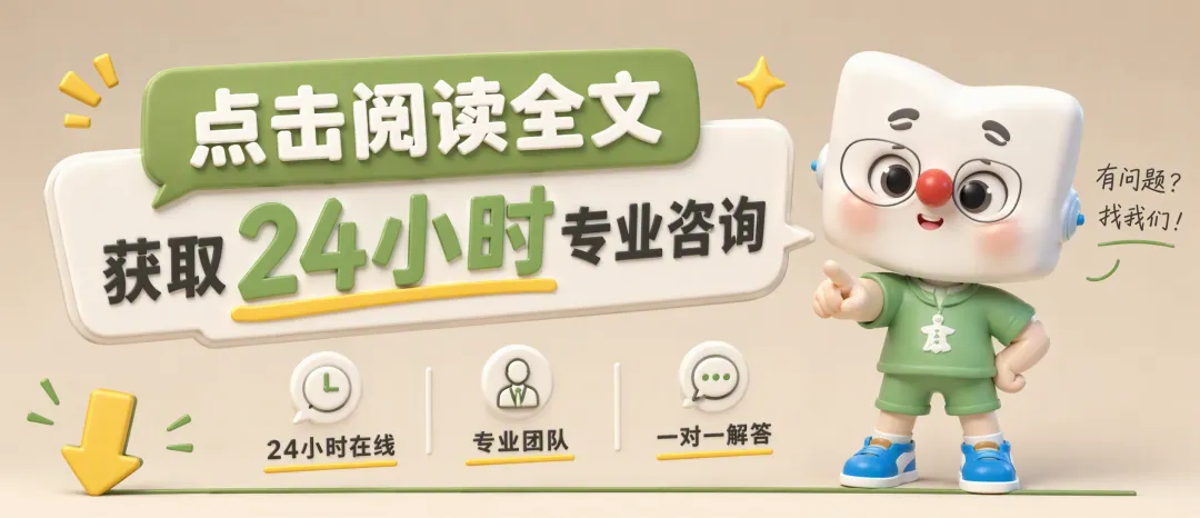 重庆新东方专升本考前集训营,有模考和错题复盘吗?-第6张图片-四季读书网 重庆新东方专升本考前集训营,有模考和错题复盘吗?-第6张图片-四季读书网