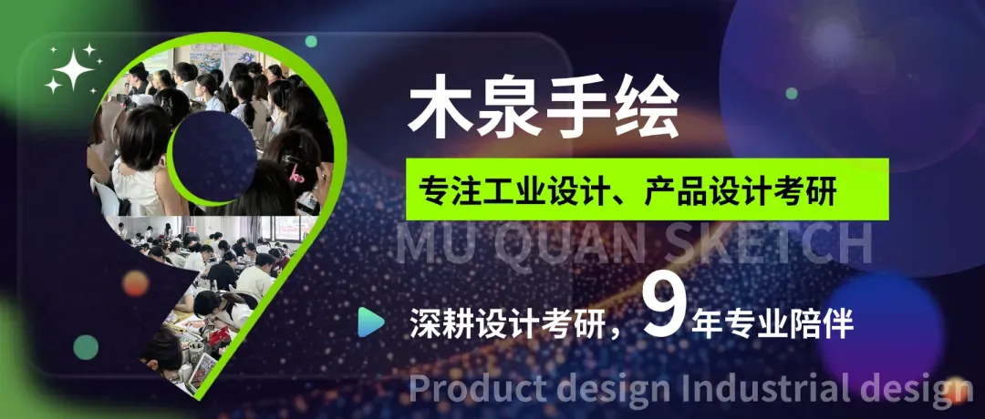 【暑假快题16天模拟考试12天,完成快题532套】27考研暑假快题成果,每天9:00-12:00定时,19:00-21:00老师一对一改画-第1张图片-四季读书网