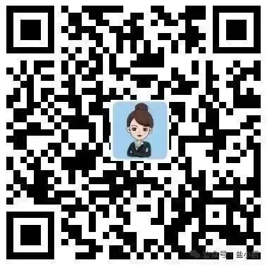 烟草笔试别瞎学!资料+刷题+模考+时政,一站式冲刺上岸!-第2张图片-四季读书网