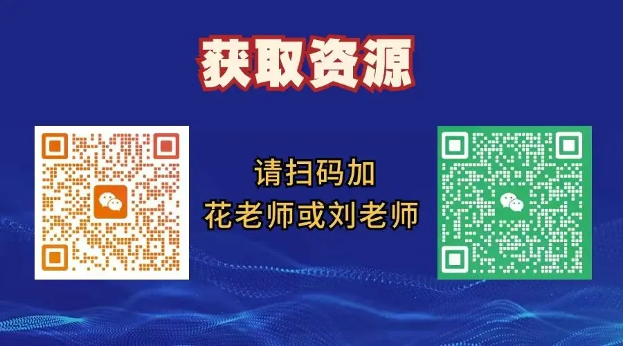 深度访谈|从模考作文39到高考作文50+——一位高考屏蔽生的作文逆袭之路-第24张图片-四季读书网 深度访谈|从模考作文39到高考作文50+——一位高考屏蔽生的作文逆袭之路-第24张图片-四季读书网