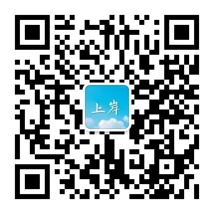 【福利】27山东选调模考大赛、备考资料赶紧薅!-第12张图片-四季读书网
