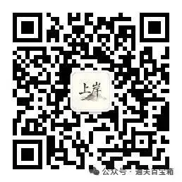 【精准题库】-交安水运A证考试题库-交安公路水运ABC证考试-公路水运工程施工企业安全生产管理人员考核题库-刷题app小程序-试题-第1张图片-四季读书网