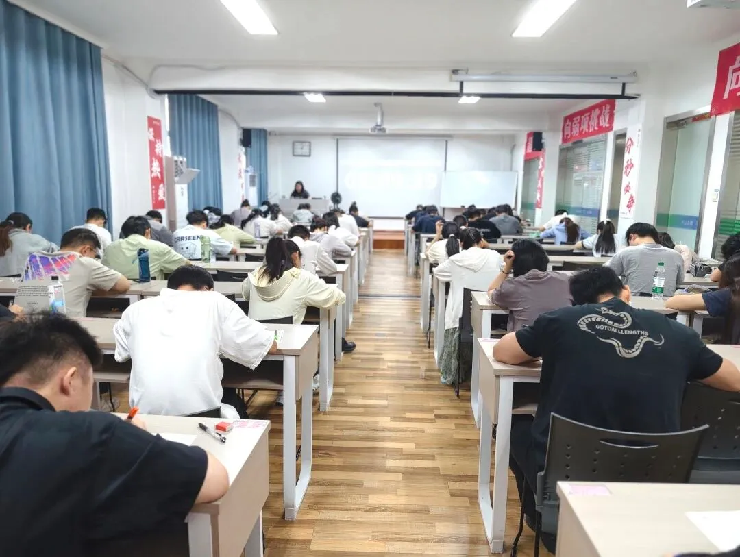 【重磅发布】全城参赛!国省考第二轮模考来啦!现场出分,当天讲解!-第35张图片-四季读书网
