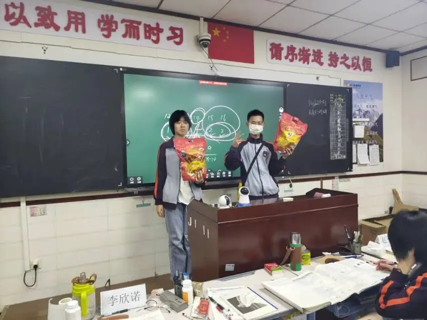 向27年中考发起前瞻性冲刺-中考全托全年班-第4张图片-四季读书网 向27年中考发起前瞻性冲刺-中考全托全年班-第4张图片-四季读书网