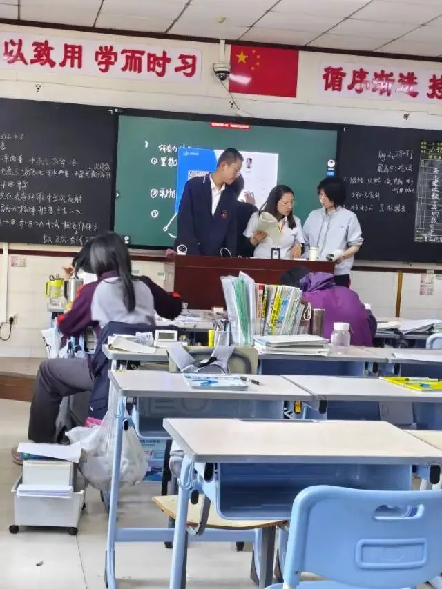 向27年中考发起前瞻性冲刺-中考全托全年班-第5张图片-四季读书网 向27年中考发起前瞻性冲刺-中考全托全年班-第5张图片-四季读书网
