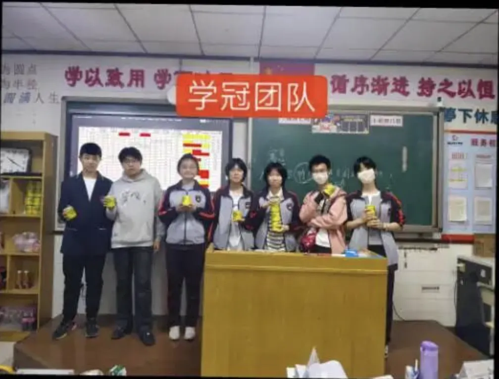 向27年中考发起前瞻性冲刺-中考全托全年班-第8张图片-四季读书网 向27年中考发起前瞻性冲刺-中考全托全年班-第8张图片-四季读书网