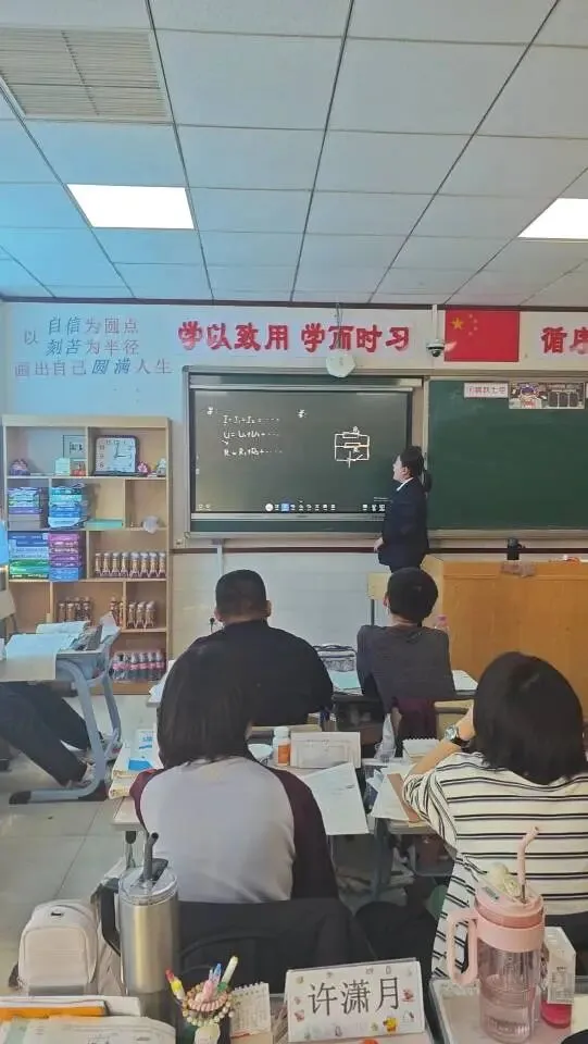 向27年中考发起前瞻性冲刺-中考全托全年班-第9张图片-四季读书网 向27年中考发起前瞻性冲刺-中考全托全年班-第9张图片-四季读书网