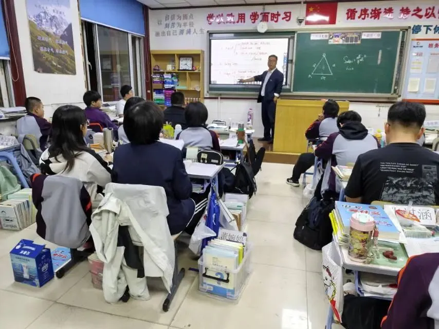 向27年中考发起前瞻性冲刺-中考全托全年班-第11张图片-四季读书网 向27年中考发起前瞻性冲刺-中考全托全年班-第11张图片-四季读书网