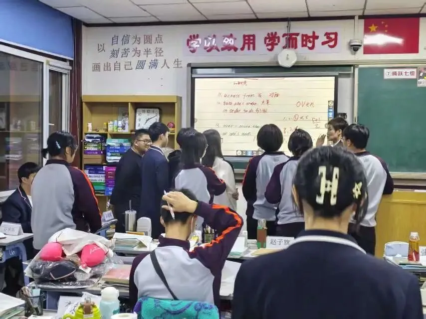 向27年中考发起前瞻性冲刺-中考全托全年班-第13张图片-四季读书网 向27年中考发起前瞻性冲刺-中考全托全年班-第13张图片-四季读书网