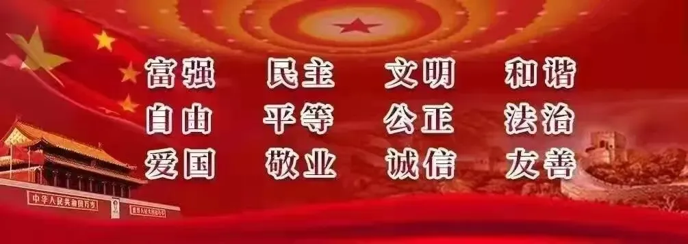 为心赋能,赢战中考!——普宁市城东中学开展中考考前减压赋能体验式心理活动-第17张图片-四季读书网