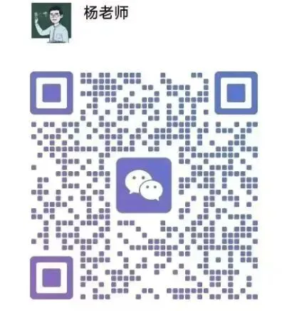 中考特长生考试超纲吗?我分析了附中、金中、二十九中的三套试卷-第7张图片-四季读书网