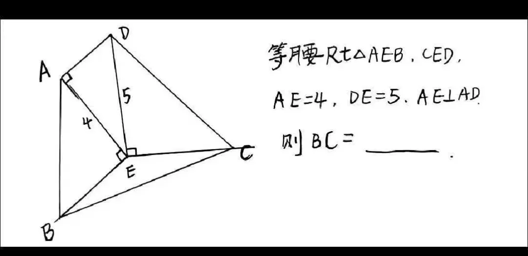 中考常见几何模型辅助线-第2张图片-四季读书网