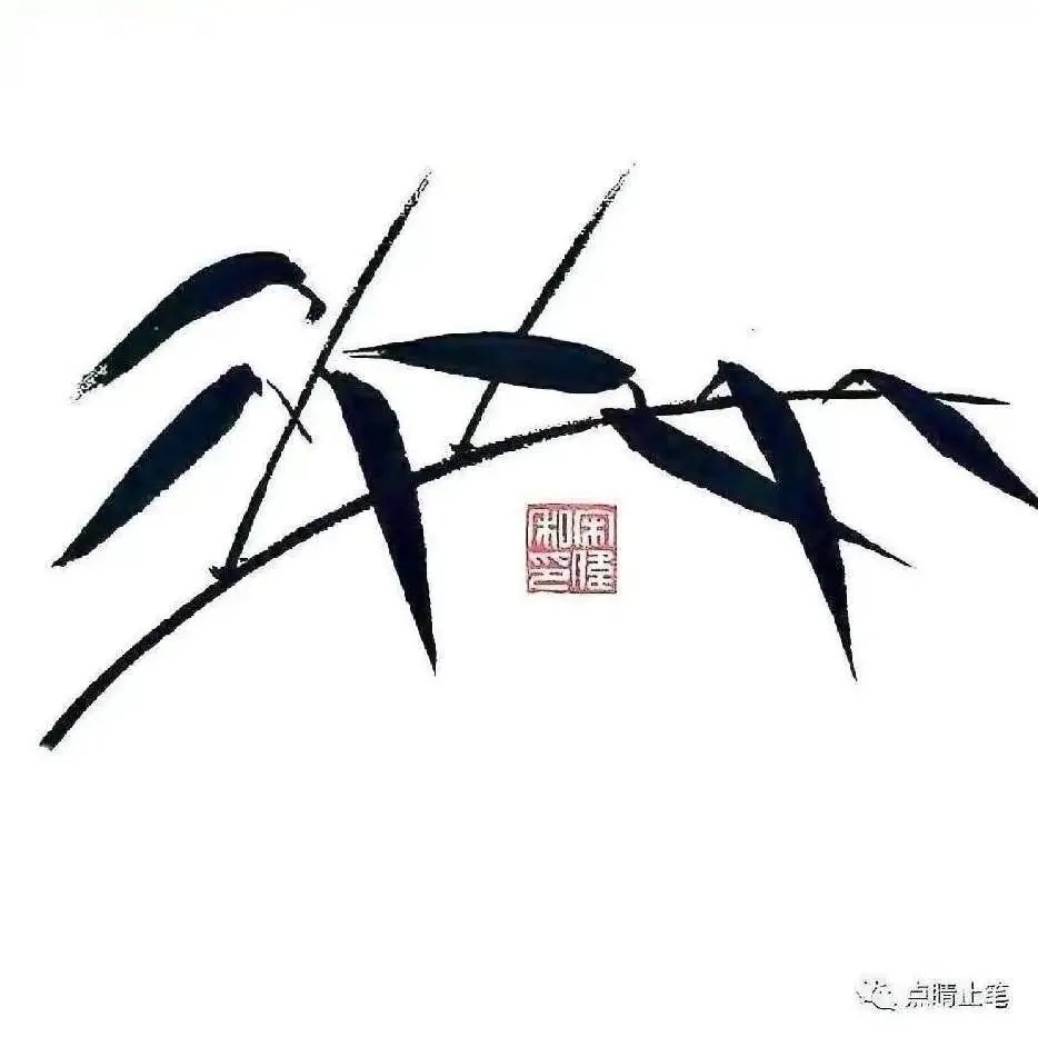 中考常见几何模型辅助线-第20张图片-四季读书网
