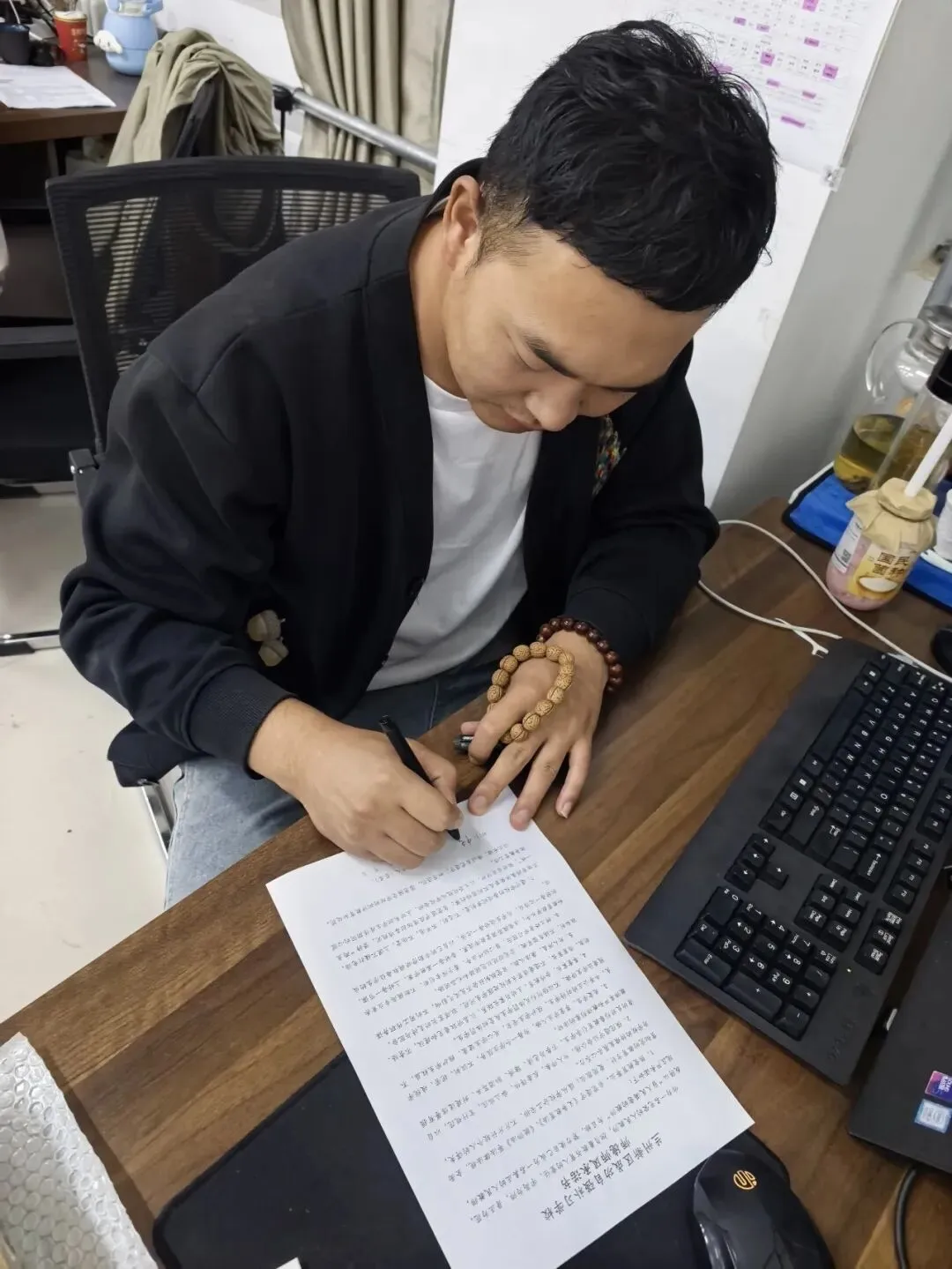 中考压实安全责任 筑牢平安校园|成功中考一校、三校开展安全责任书签订工作-第3张图片-四季读书网