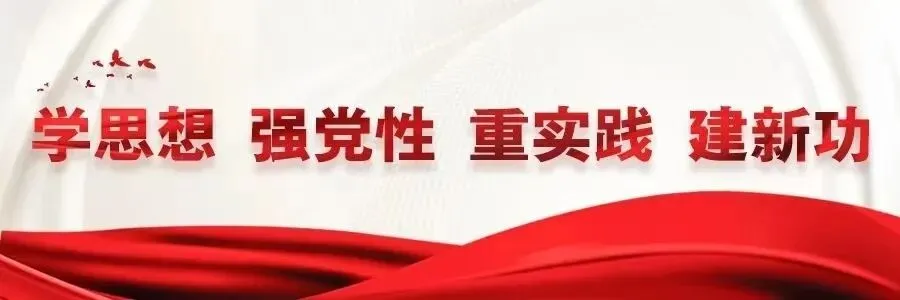 聚焦中考 精准施策|合浦县第四中学召开2027届第一次中考备考会议-第12张图片-四季读书网 聚焦中考 精准施策|合浦县第四中学召开2027届第一次中考备考会议-第12张图片-四季读书网