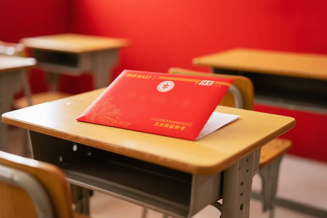 原来亚运城娃这么厉害,今年中考物理满分!化学98分!数学115分!-第7张图片-四季读书网