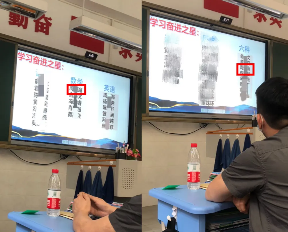 原来亚运城娃这么厉害,今年中考物理满分!化学98分!数学115分!-第51张图片-四季读书网