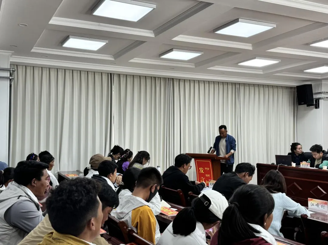 江嘎镇组织召开全镇教育工作会议暨小考 中考优秀毕业生一次性奖励资金发放仪式-第5张图片-四季读书网