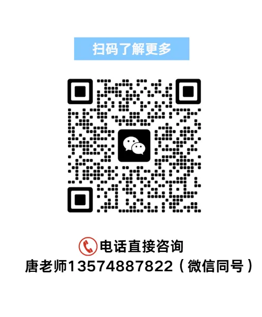 武汉初三中考冲刺|学大初三全日制辅导,初三全托集训课程火热开班-第13张图片-四季读书网 武汉初三中考冲刺|学大初三全日制辅导,初三全托集训课程火热开班-第13张图片-四季读书网