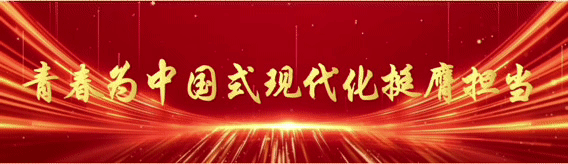 辽宁调整中考部分事项-第1张图片-四季读书网