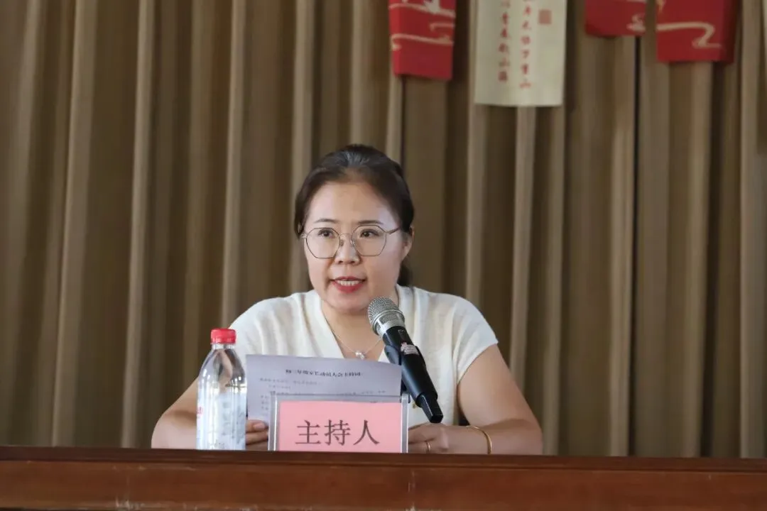 凝心聚力迎中考 家校携手共冲刺-第3张图片-四季读书网 凝心聚力迎中考 家校携手共冲刺-第3张图片-四季读书网