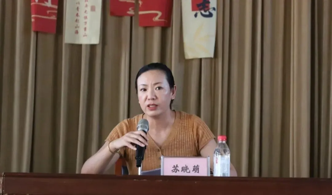 凝心聚力迎中考 家校携手共冲刺-第8张图片-四季读书网 凝心聚力迎中考 家校携手共冲刺-第8张图片-四季读书网