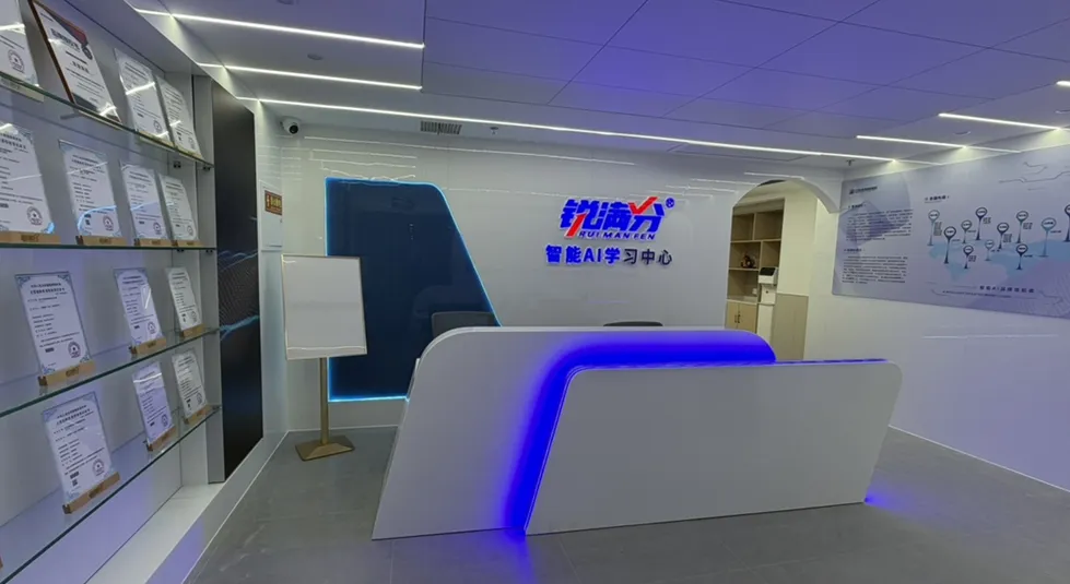 2027中考_天津南开区初三/九年级英语首字母填空/完形阅读/单词/作文专项辅导机构推荐!南开中学/华苑/格调中心/天拖/西北角/白堤路附近-第4张图片-四季读书网