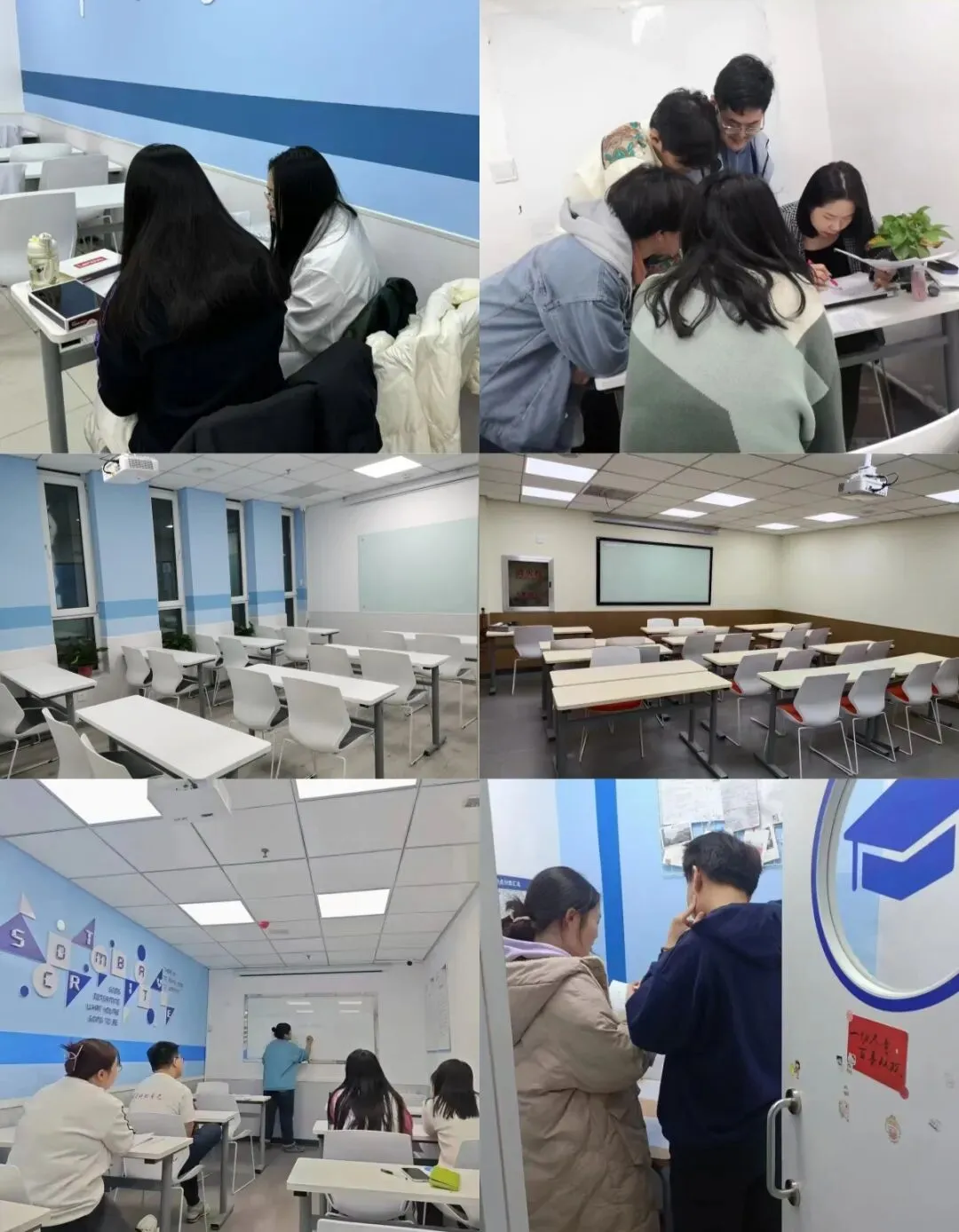 2027中考_天津南开区初三/九年级英语首字母填空/完形阅读/单词/作文专项辅导机构推荐!南开中学/华苑/格调中心/天拖/西北角/白堤路附近-第18张图片-四季读书网