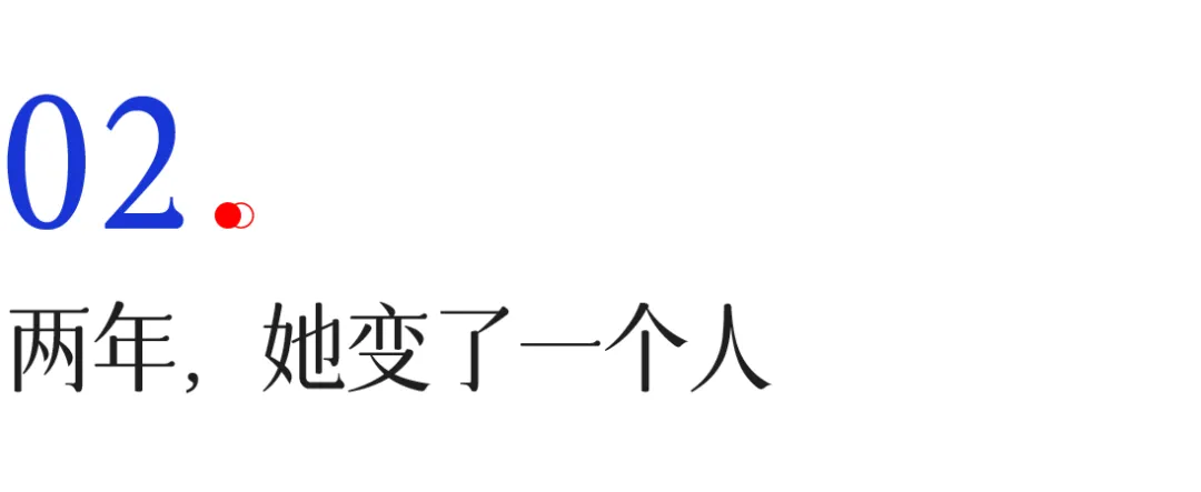 女儿体育中考59分,我却比拿了满分还高兴 ——一位爸爸的转学“赌注”赢了-第4张图片-四季读书网