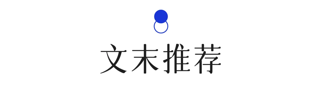 女儿体育中考59分,我却比拿了满分还高兴 ——一位爸爸的转学“赌注”赢了-第14张图片-四季读书网