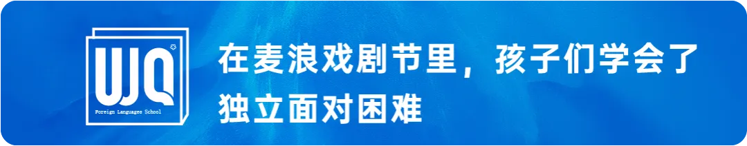 女儿体育中考59分,我却比拿了满分还高兴 ——一位爸爸的转学“赌注”赢了-第15张图片-四季读书网