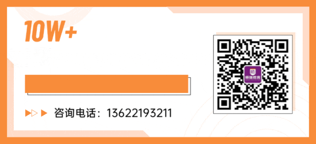 政策解读|天津中考小卷是什么?-第5张图片-四季读书网 政策解读|天津中考小卷是什么?-第5张图片-四季读书网