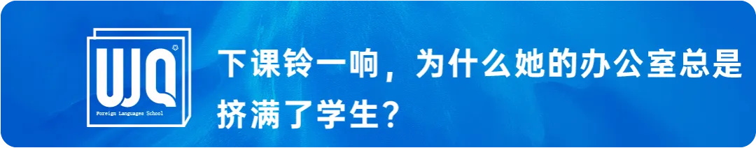 女儿体育中考59分,我却比拿了满分还高兴 ——一位爸爸的转学“赌注”赢了-第16张图片-四季读书网