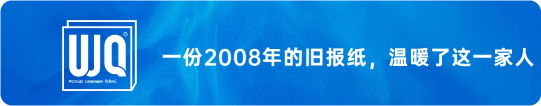 女儿体育中考59分,我却比拿了满分还高兴 ——一位爸爸的转学“赌注”赢了-第17张图片-四季读书网