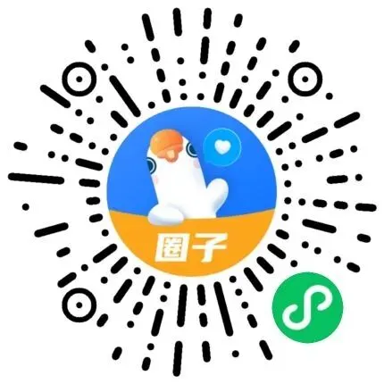 长春2027届初三娃赶上“中考大礼包”?是“坑”还是“机会”?-第6张图片-四季读书网