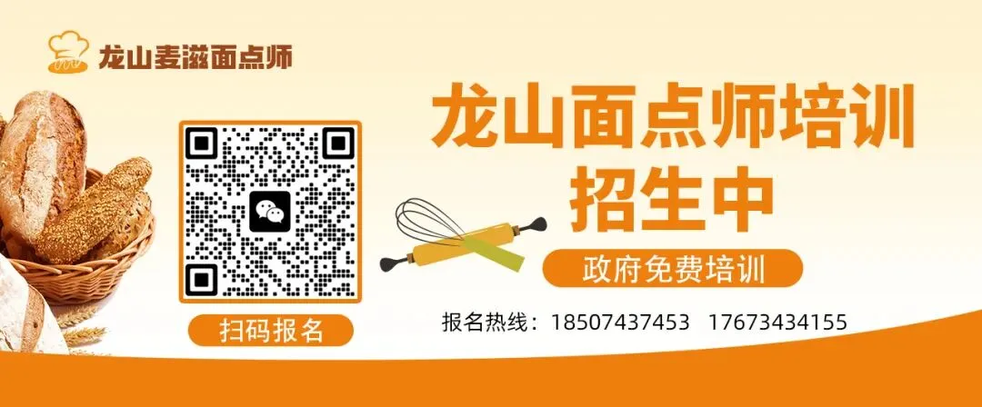 五一假期,龙山最新天气预报&出游指南来啦!