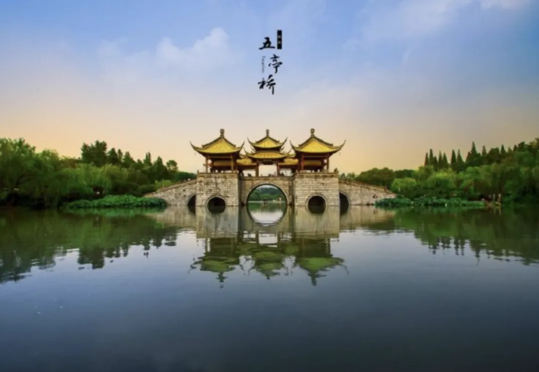 2026五一扬州免门票旅游攻略(含注意事项)