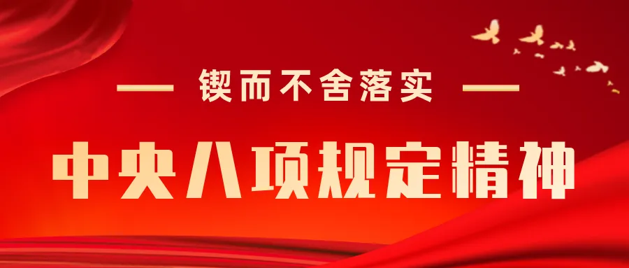收藏凤县宝藏旅游线路!一站式打卡绝美风光