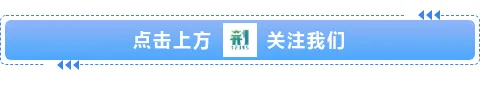【公交指南】荆门公交五一出行攻略|逛吃游玩全指南