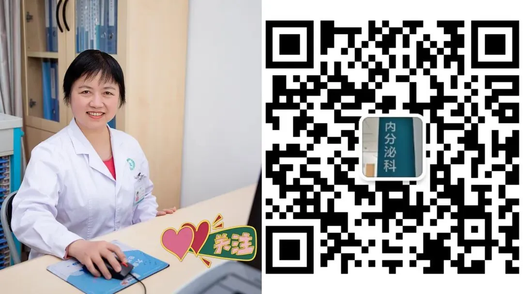 甲亢患者五一出游指南|假期安心游玩,平稳度过小长假