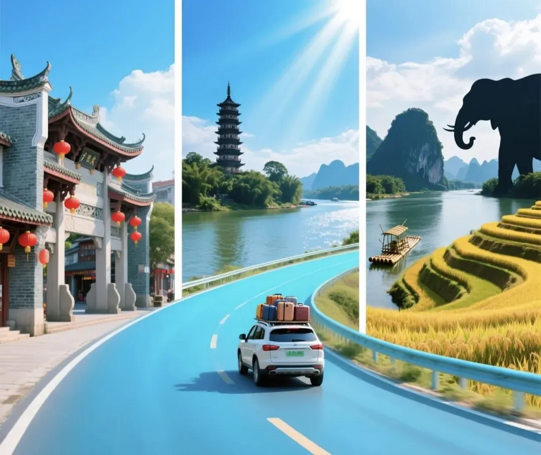 五一自駕行程規劃