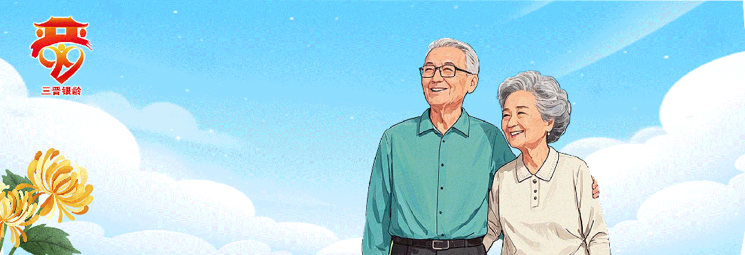 “嗨玩五一 畅游山西” 山西城市旅行指南来了 还有你需要的出行信息