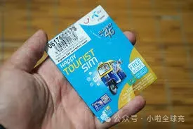 dtac适合短期旅游吗?旅游用户指南
