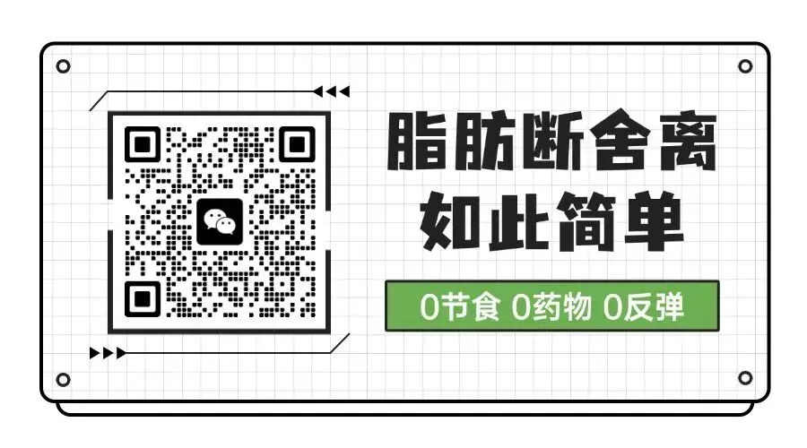 五一旅游吃喝全攻略:怎么吃才能不胖回来?