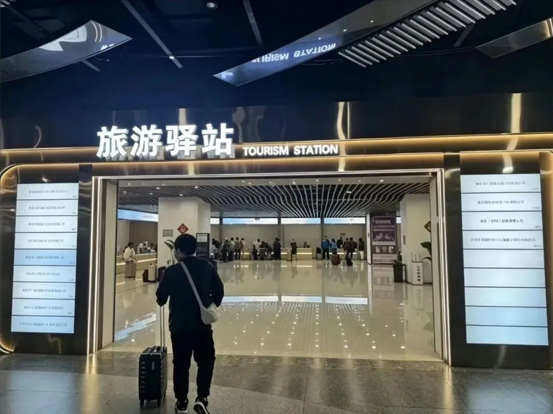 游客合法权益保障工作指南——针对旅游行业导游乱象、强制消费等问题