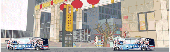 【博兴分享】北京亦庄“五一”假期游玩攻略新鲜出炉