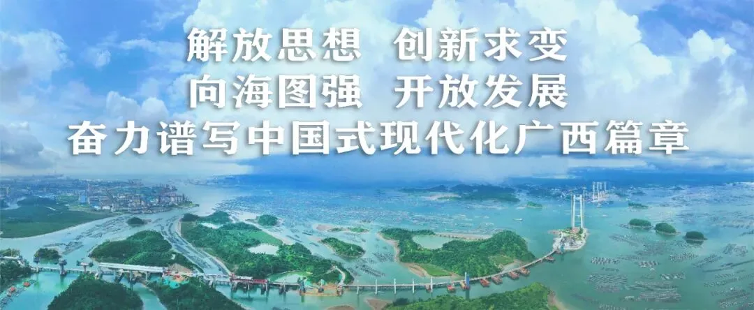 五一特辑丨请查收这份“检察版出游指南”