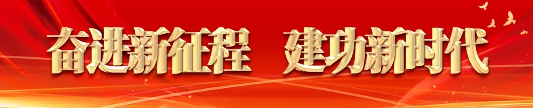 五一出行避“蚊”指南,安心出游不“中招”