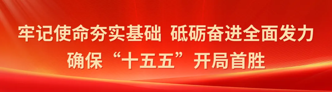 金山镇:五一“采摘+美食+景点”攻略出炉!家门口的满分微度假来啦~